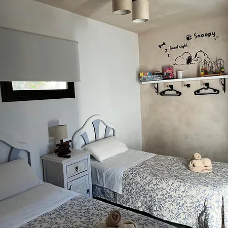 فيلة La Era 1 Cotillo